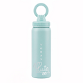 vorax-halo signed Flossy blue / 24oz / Yes