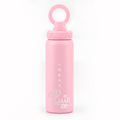 vorax-halo signed Light pink / 24oz / Yes